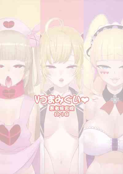 第30頁圖