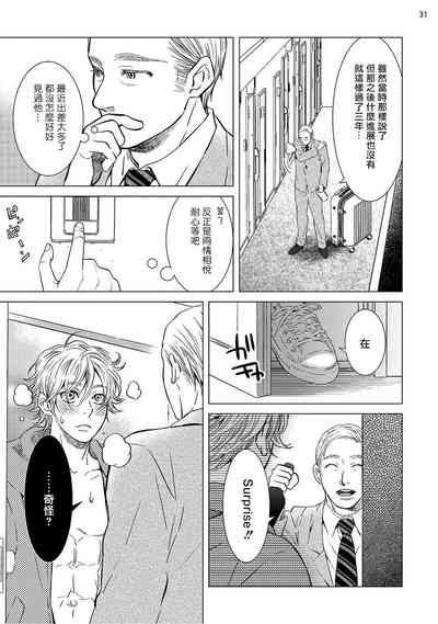 第94页图