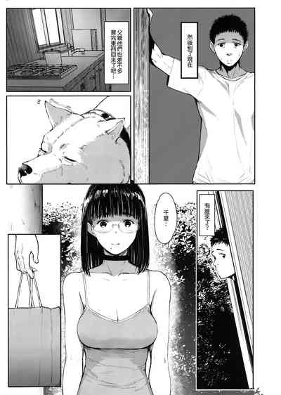 第10页图