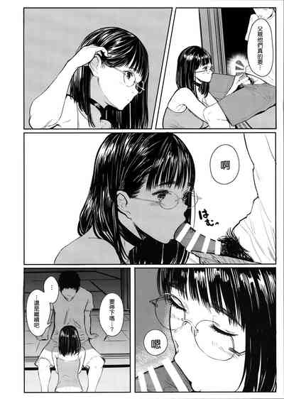 第14页图