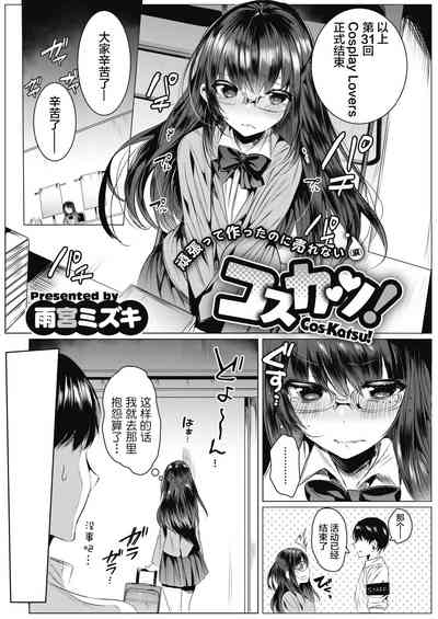 第2頁圖