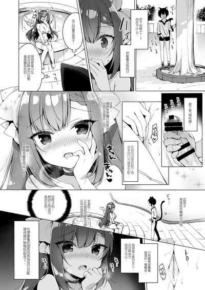 第10页图