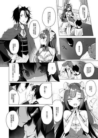 第30页图