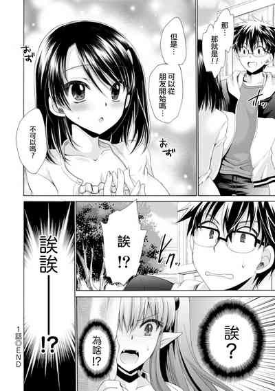 第26頁圖