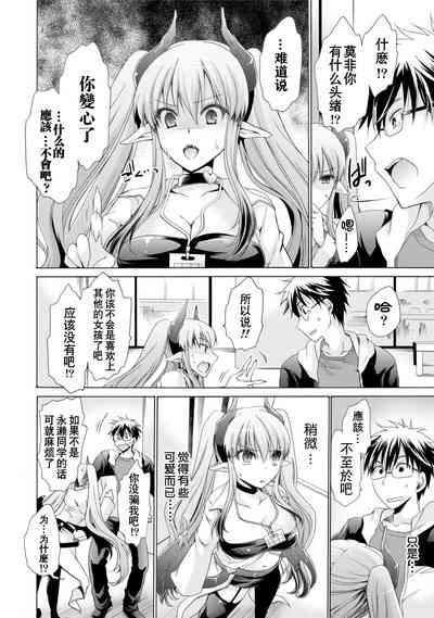 第30頁圖
