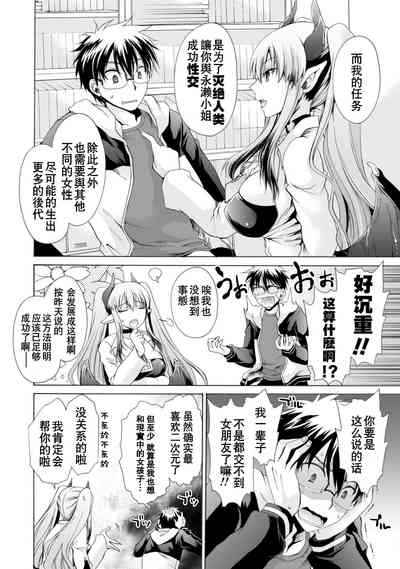 第34頁圖