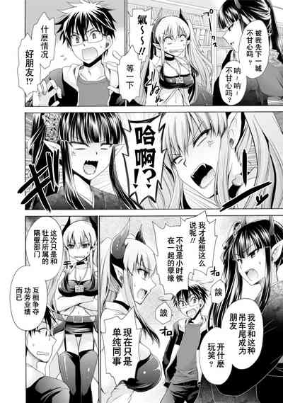 第50頁圖