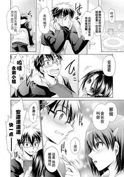 第58頁圖