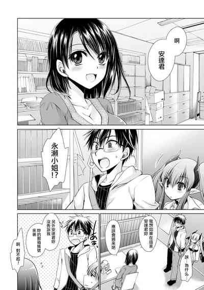 第74頁圖