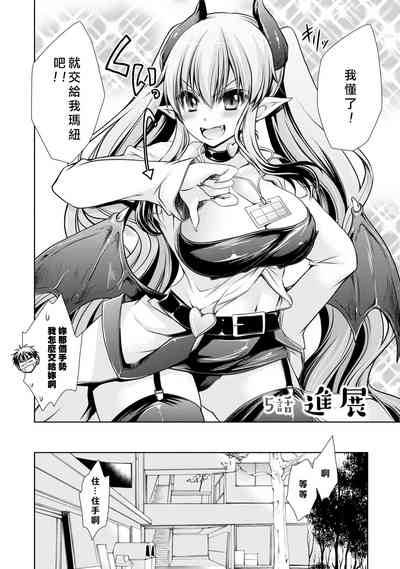 第90頁圖