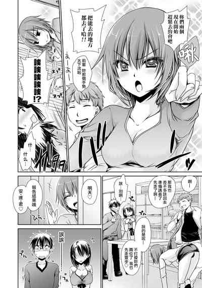 第94頁圖