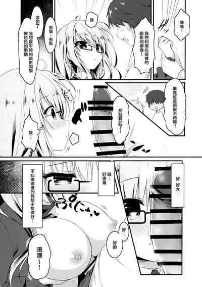 第10页图