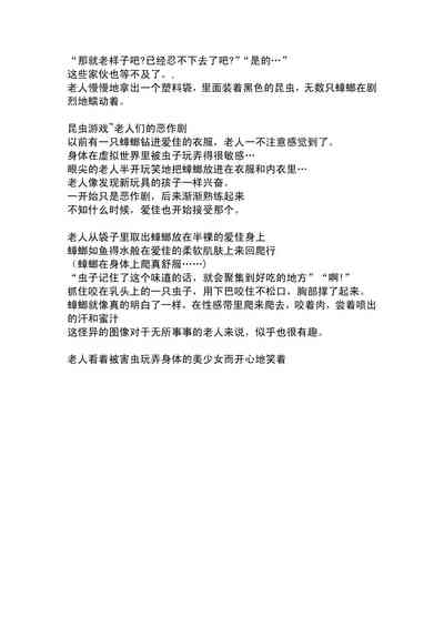 第10页图