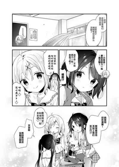 第30頁圖