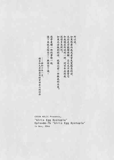 第34頁圖