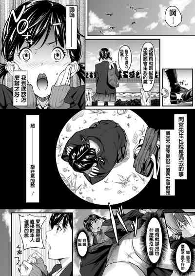 第18页图