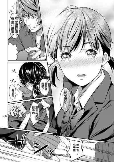 第22页图