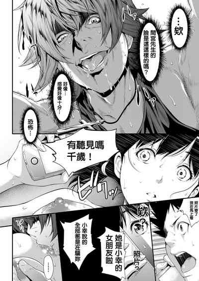 第50页图