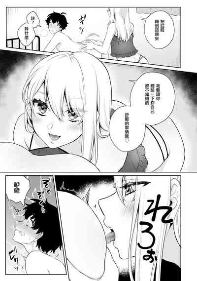 第10页图
