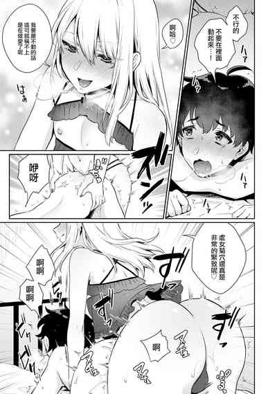 第14页图