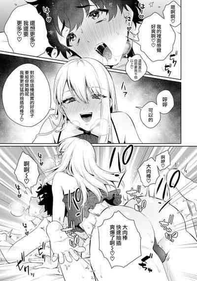 第18页图