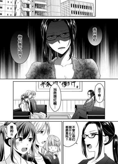 第6页图