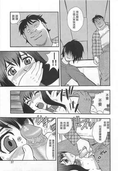 第10頁圖