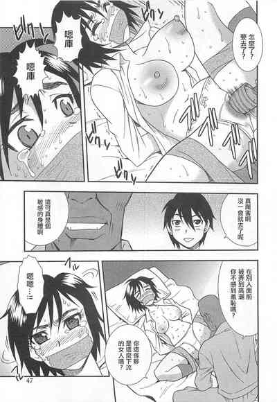 第30頁圖
