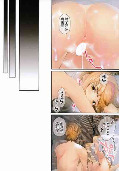 第18页图