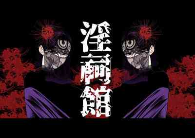 第2頁圖
