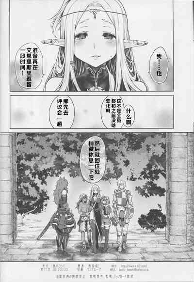第42頁圖