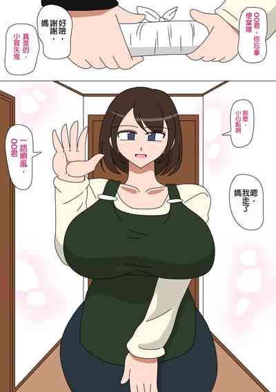 第2頁圖