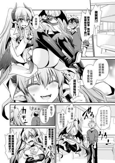 第114頁圖