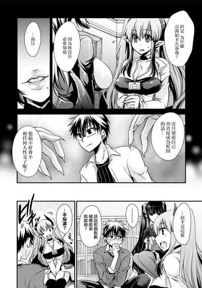 第138頁圖