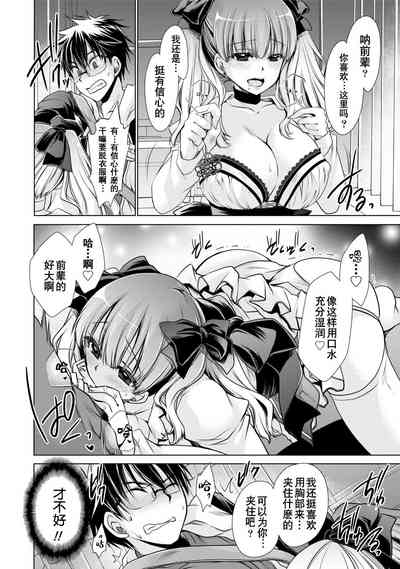 第62頁圖