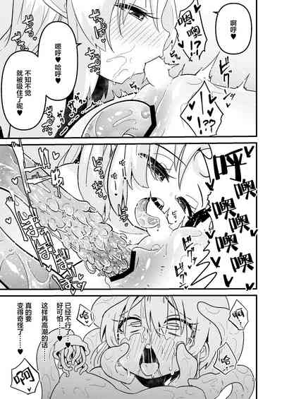 第30頁圖