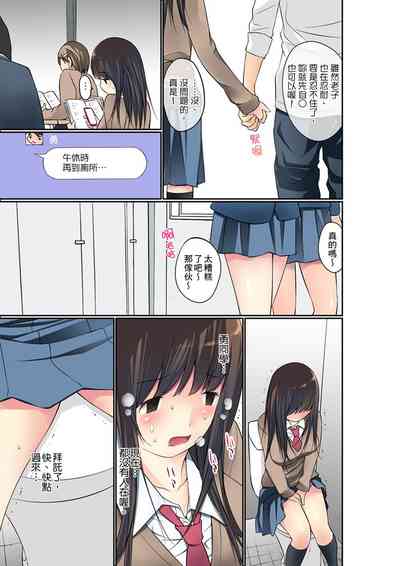 第166頁圖
