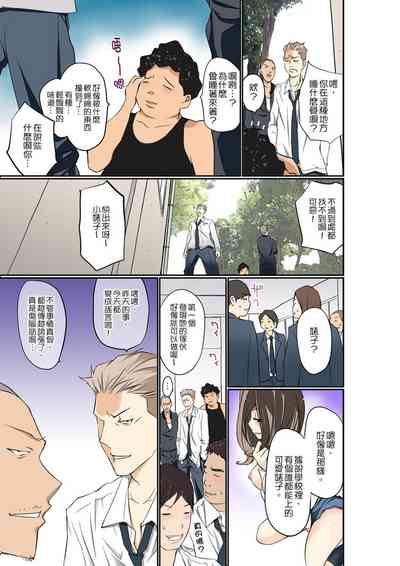 第210頁圖