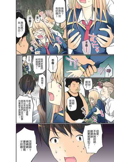 第238頁圖