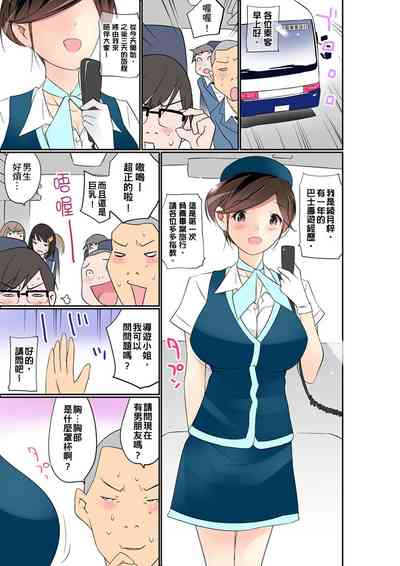 第354頁圖