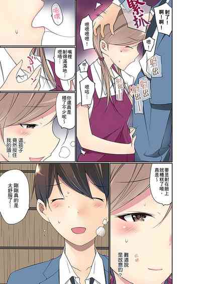 第406頁圖