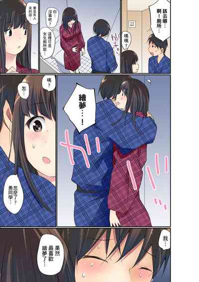 第514頁圖