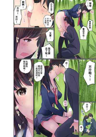 第534頁圖