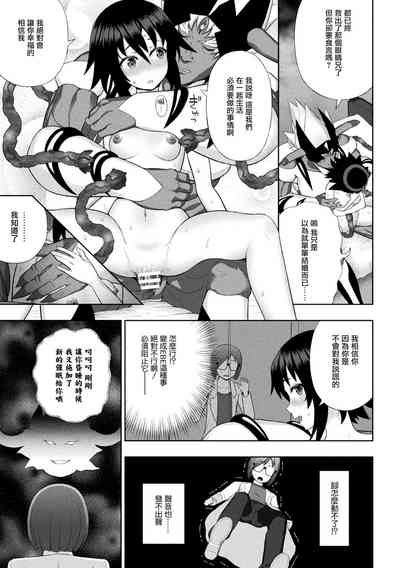 第18页图