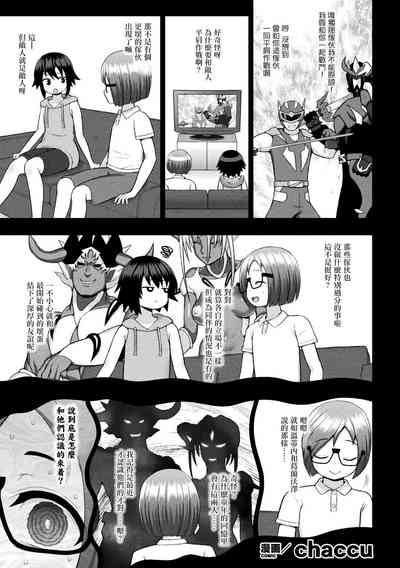 第2页图
