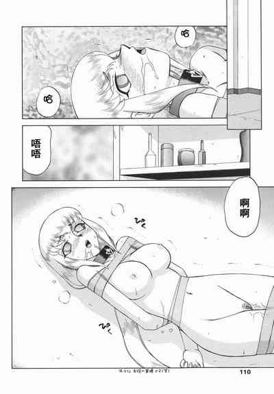第110頁圖