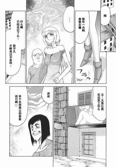 第114頁圖