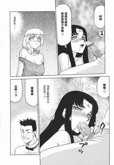 第118頁圖