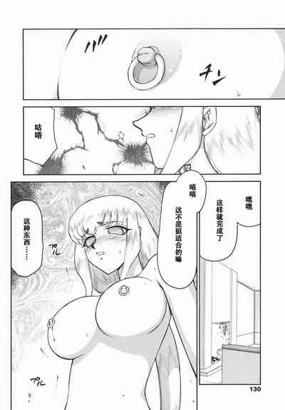 第130頁圖