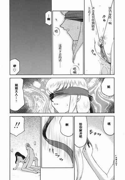 第138頁圖